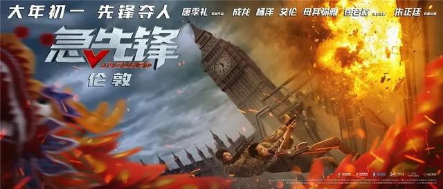 办假的住院医疗收费收据